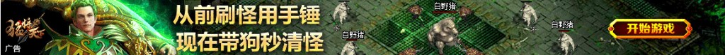 dota2英雄 英文